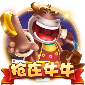 姆巴佩代表皇馬4次參加國家德比打進5球，已連續(xù)3場取得進球