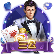 小鵬銷量破紀(jì)錄後 最賺錢的竟然不是賣車