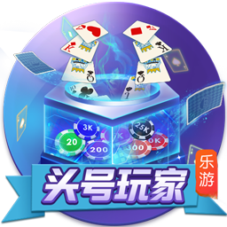 破解女皇發(fā)布公開信擁護(hù)D加密！指責(zé)盜版社群忘恩負(fù)義