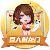 裏程碑，穆裏尼奧迎來執(zhí)教生涯第150場歐冠比賽