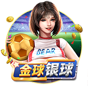 沒吸取教訓(xùn)卡馬文加對巴薩魯莽伸腳送點，今天又伸腳踩人送點