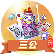 阿森納客戰(zhàn)伯恩利首發(fā)：約克雷斯、埃澤先發(fā) 薩利巴出戰(zhàn) 道曼替補(bǔ)