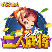 沒吸取教訓(xùn)卡馬文加對巴薩魯莽伸腳送點，今天又伸腳踩人送點