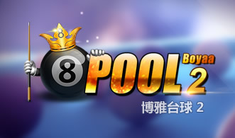 新闻中心臺(tái)球 2